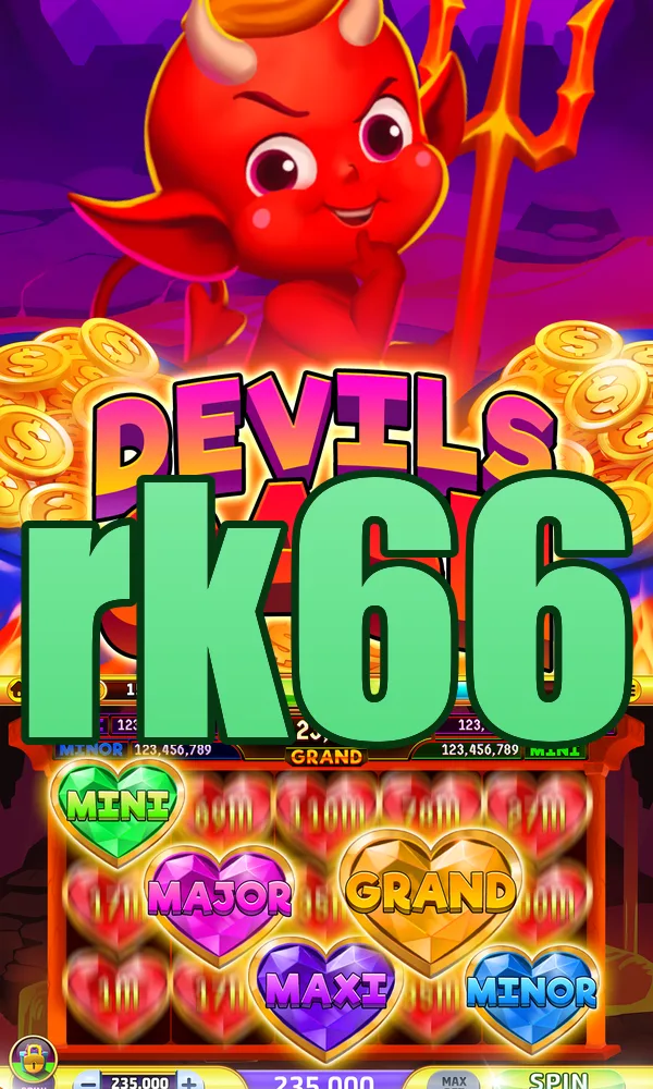 rk66 Masuk